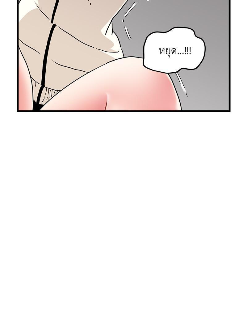 Doujin-Lc- อ่าน โดจิน มังฮวา เกาหลี ญี่ปุ่น จีน แปลไทย A Turning Point Raw ตอนที่ 1 2 3 4 5 6 7 8 9 10 11 12 13 14 ฟรี ไม่มีโฆษณา อ่าน โดจิน Manhwa เกาหลี ญี่ปุ่น จีน เรามีครบ คัดมาให้เน้นๆ โดจิน 18+ รับประกันความฟินโดย  Doujin Lc