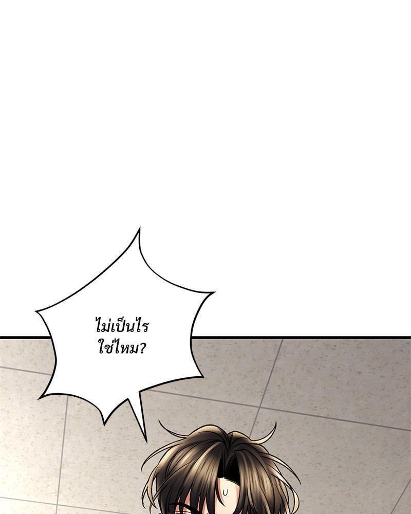 Doujin-Lc- อ่าน โดจิน มังฮวา เกาหลี ญี่ปุ่น จีน แปลไทย Herbal Love Story ตอนที่ 1 2 3 4 5 6 7 8 9 10 11 12 13 14 ฟรี ไม่มีโฆษณา อ่าน โดจิน Manhwa เกาหลี ญี่ปุ่น จีน เรามีครบ คัดมาให้เน้นๆ โดจิน 18+ รับประกันความฟินโดย  Doujin Lc