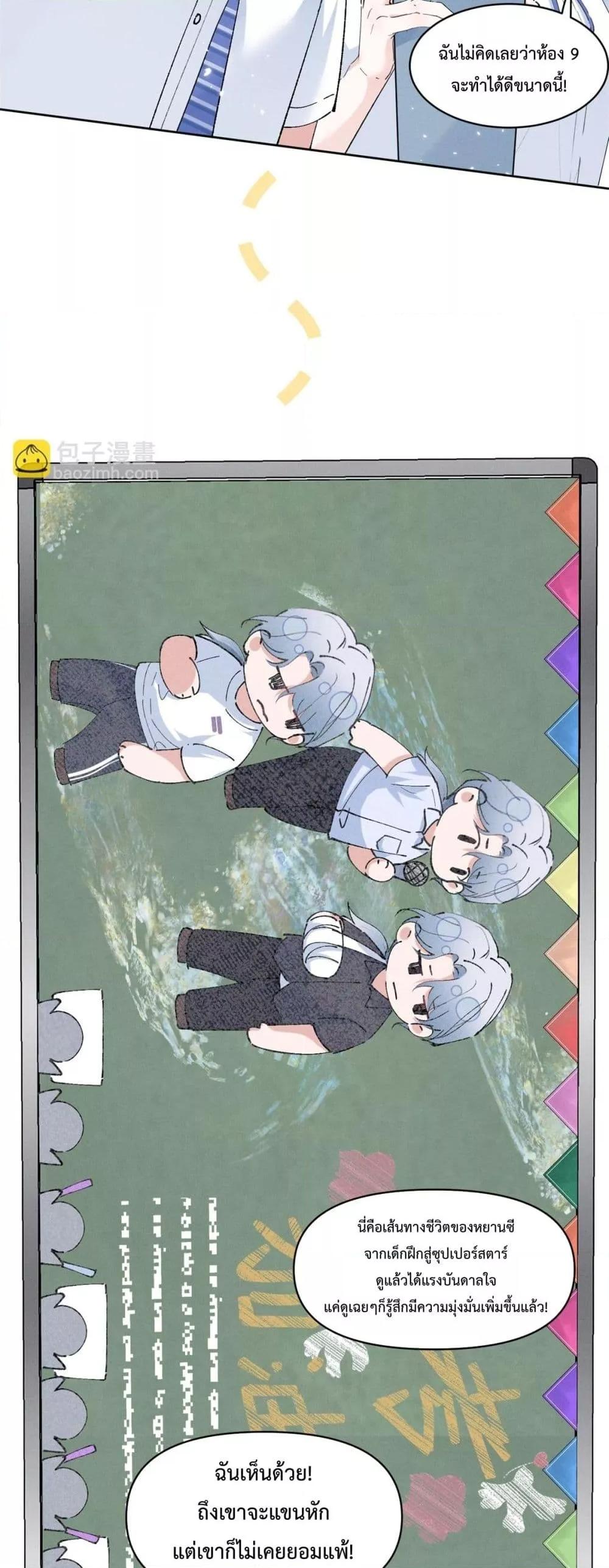 Manga-lc-com อ่านมังงะ อ่านการ์ตูน ออนไลน์ ฟรี BeneaththeLad ตอนที่ 1 2 3 4 5 6 7 8 9 10 11 12 13 14 ฟรี ไม่มีโฆษณา Manga-lc - อ่าน มังงะ อ่าน การ์ตูน ออนไลน์ อ่านมังงะ ฟรี