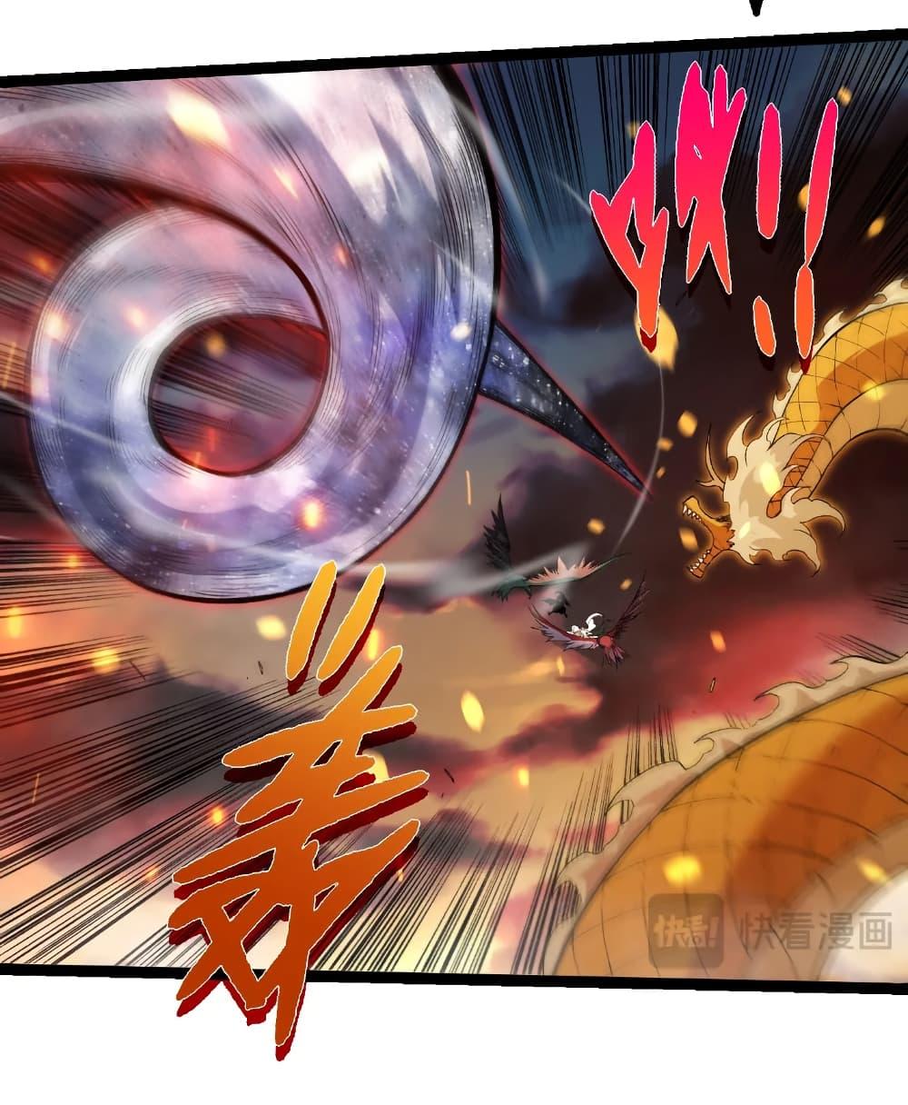 Manga-lc-com อ่านมังงะ อ่านการ์ตูน ออนไลน์ ฟรี Evolution from the Big Tree ตอนที่ 1 2 3 4 5 6 7 8 9 10 11 12 13 14 ฟรี ไม่มีโฆษณา Manga-lc - อ่าน มังงะ อ่าน การ์ตูน ออนไลน์ อ่านมังงะ ฟรี