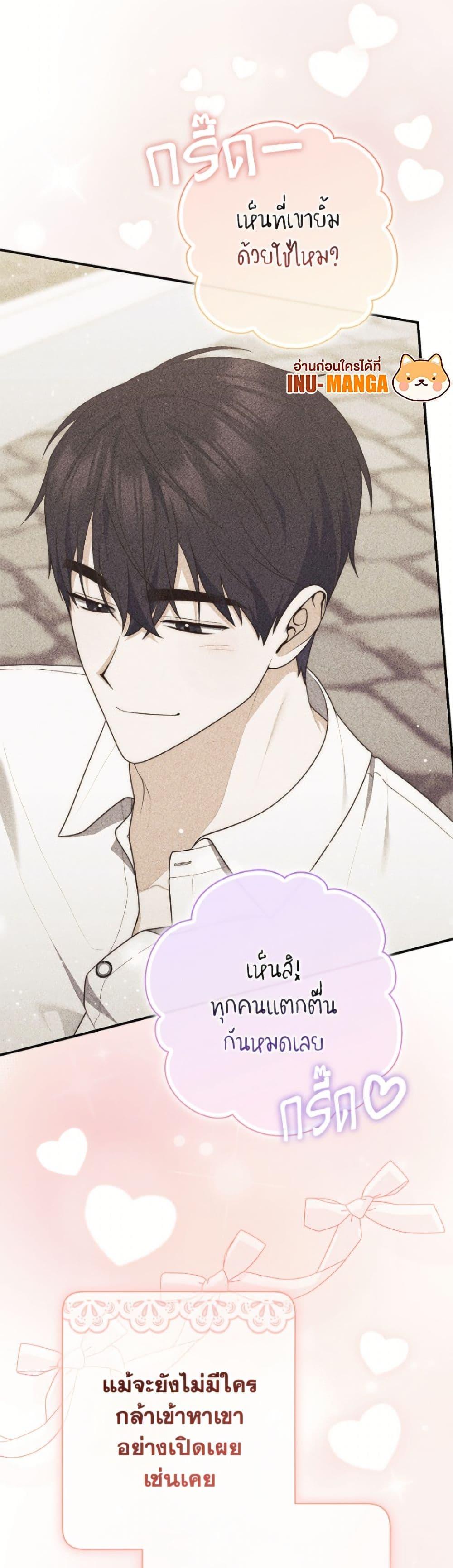 Manga-lc-com อ่านมังงะ อ่านการ์ตูน ออนไลน์ ฟรี Fortune-Telling Lady ตอนที่ 1 2 3 4 5 6 7 8 9 10 11 12 13 14 ฟรี ไม่มีโฆษณา Manga-lc - อ่าน มังงะ อ่าน การ์ตูน ออนไลน์ อ่านมังงะ ฟรี