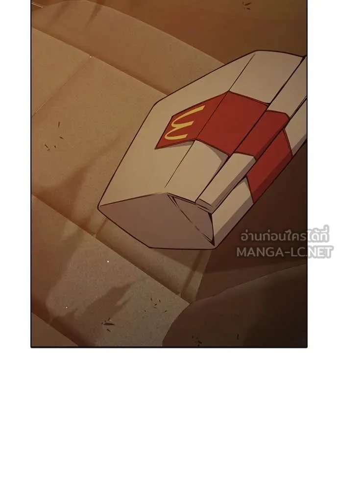 เยาวชนคนคุก ตอนที่ 51 รูปที่ 130