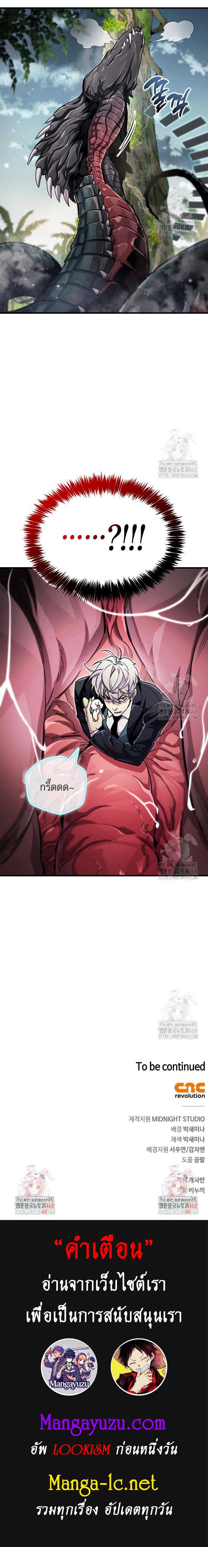 Doujin-Lc- อ่าน โดจิน มังฮวา เกาหลี ญี่ปุ่น จีน แปลไทย player ตอนที่ 1 2 3 4 5 6 7 8 9 10 11 12 13 14 ฟรี ไม่มีโฆษณา อ่าน โดจิน Manhwa เกาหลี ญี่ปุ่น จีน เรามีครบ คัดมาให้เน้นๆ โดจิน 18+ รับประกันความฟินโดย  Doujin Lc