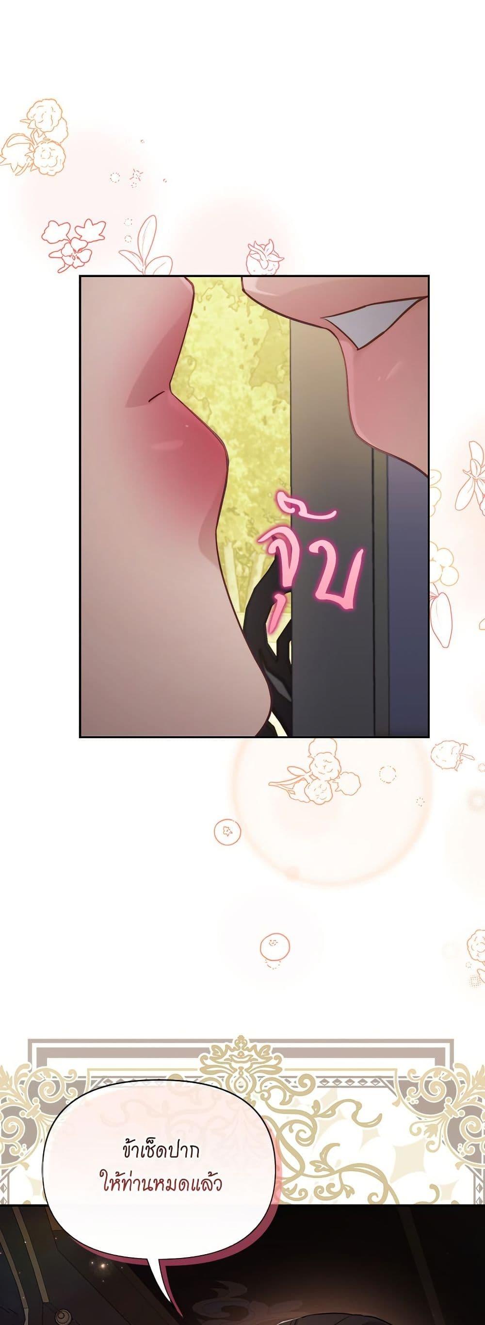 Manga-lc-com อ่านมังงะ อ่านการ์ตูน ออนไลน์ ฟรี Lucia ตอนที่ 1 2 3 4 5 6 7 8 9 10 11 12 13 14 ฟรี ไม่มีโฆษณา Manga-lc - อ่าน มังงะ อ่าน การ์ตูน ออนไลน์ อ่านมังงะ ฟรี