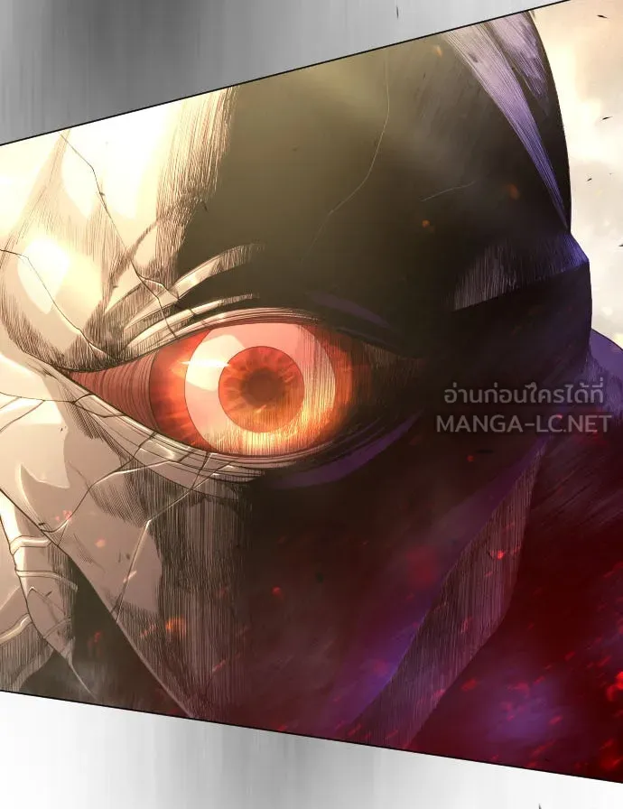 ยุคแห่งยอดมนุษย์ ตอนที่ 49 รูปที่ 6