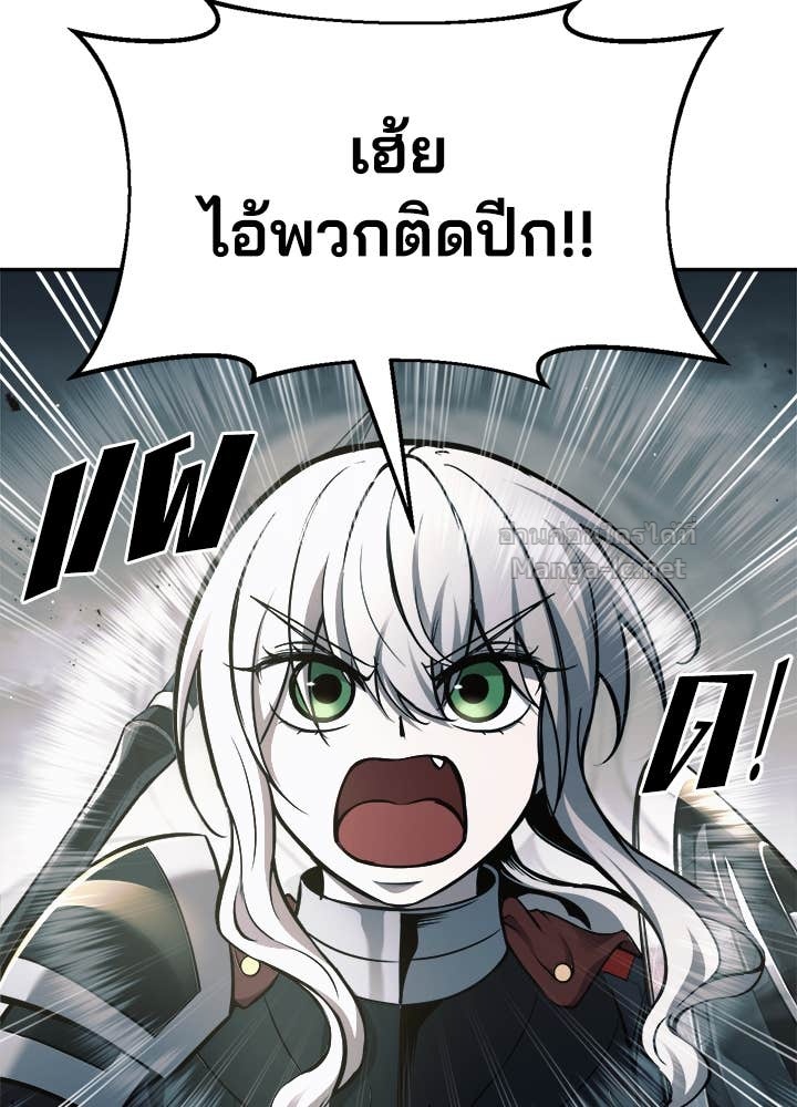 Doujin-Lc- อ่าน โดจิน มังฮวา เกาหลี ญี่ปุ่น จีน แปลไทย ผู้พิชิตเกมป้องกันฐาน ตอนที่ 1 2 3 4 5 6 7 8 9 10 11 12 13 14 ฟรี ไม่มีโฆษณา อ่าน โดจิน Manhwa เกาหลี ญี่ปุ่น จีน เรามีครบ คัดมาให้เน้นๆ โดจิน 18+ รับประกันความฟินโดย Doujin Lc