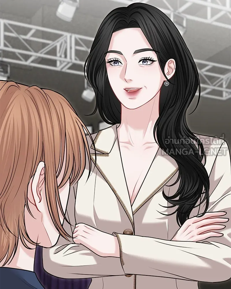 จ้า แม่คนสวย ตอนที่ 38 รูปที่ 69