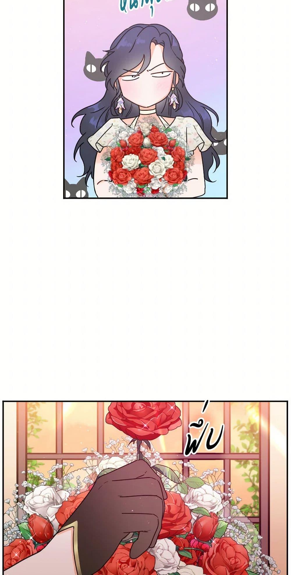 Manga-lc-com อ่านมังงะ อ่านการ์ตูน ออนไลน์ ฟรี Lady Baby ตอนที่ 1 2 3 4 5 6 7 8 9 10 11 12 13 14 ฟรี ไม่มีโฆษณา Manga-lc - อ่าน มังงะ อ่าน การ์ตูน ออนไลน์ อ่านมังงะ ฟรี