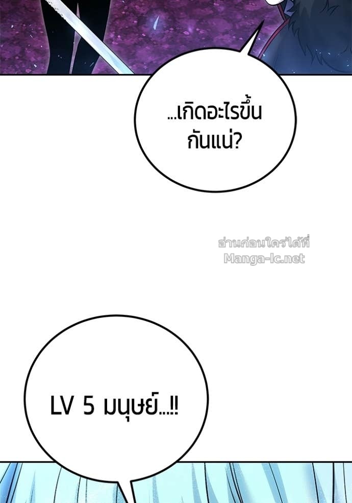 Doujin-Lc- อ่าน โดจิน มังฮวา เกาหลี ญี่ปุ่น จีน แปลไทย แกร่งเกินผู้กล้า แต่ซ่าไม่ได้ ตอนที่ 1 2 3 4 5 6 7 8 9 10 11 12 13 14 ฟรี ไม่มีโฆษณา อ่าน โดจิน Manhwa เกาหลี ญี่ปุ่น จีน เรามีครบ คัดมาให้เน้นๆ โดจิน 18+ รับประกันความฟินโดย Doujin Lc