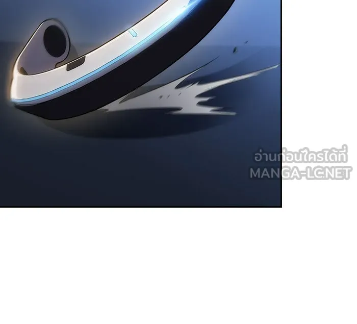 ผู้เล่นหน้าใหม่เลเวลแมกซ์ ตอนที่ 1 ชั้นบนสุดของหอคอย รูปที่ 21