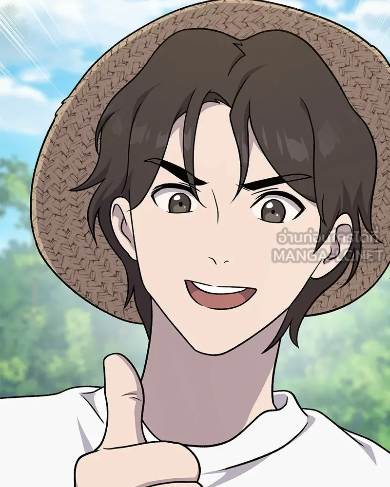 ปลูกผักพิชิตหอคอย ตอนที่ 42 รูปที่ 6