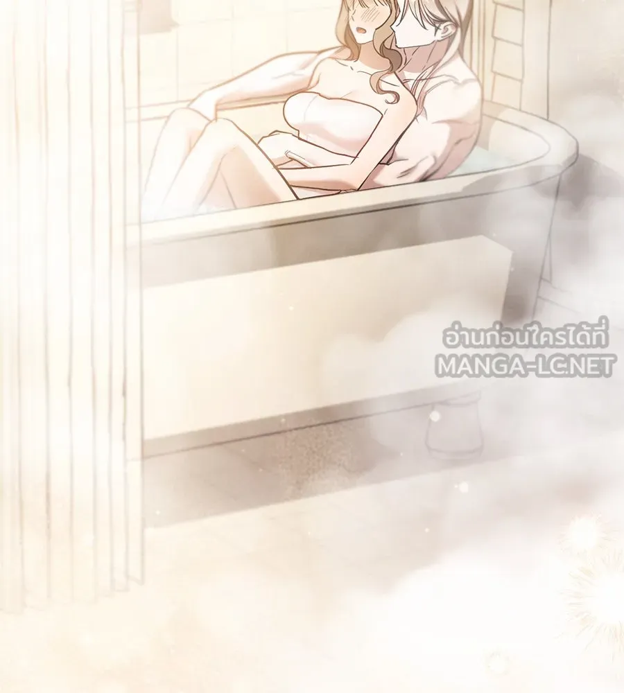 เรือนจำรัก ตอนที่ 55 รูปที่ 75