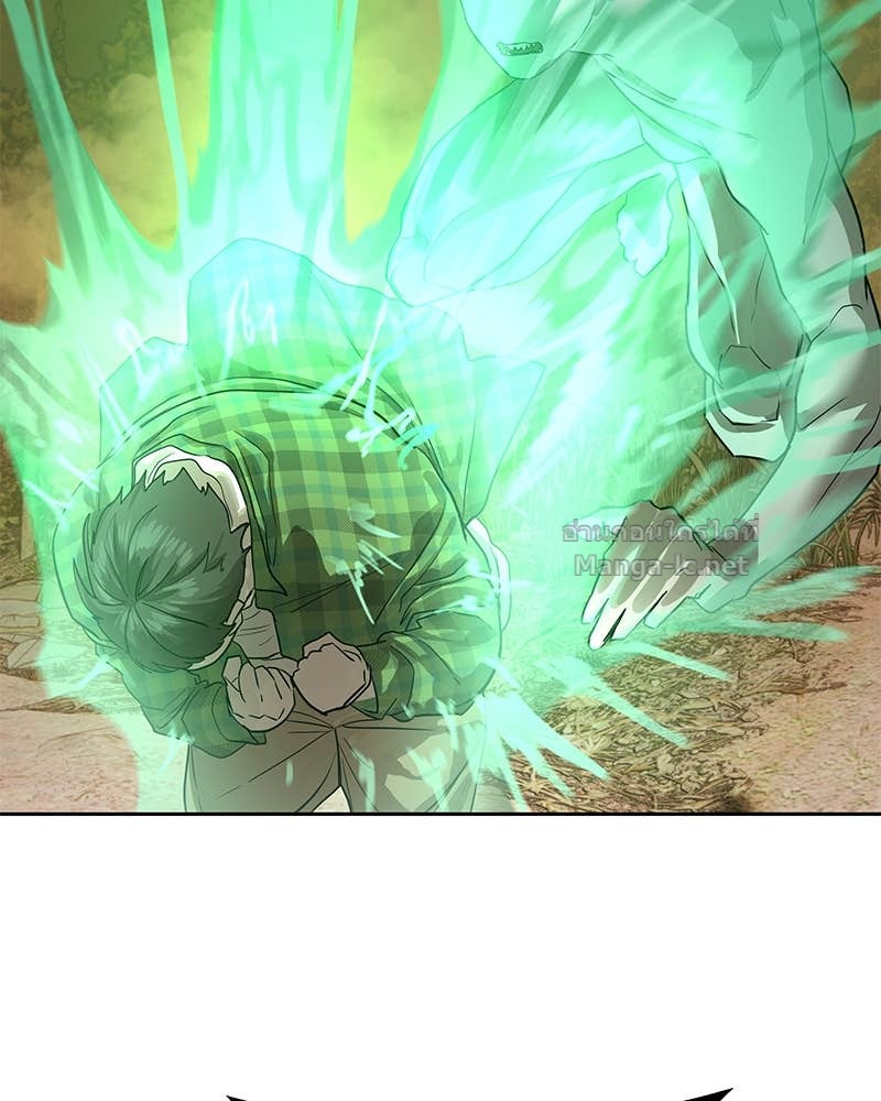 Doujin-Lc- อ่าน โดจิน มังฮวา เกาหลี ญี่ปุ่น จีน แปลไทย ข้าราชการพิเศษ ตอนที่ 1 2 3 4 5 6 7 8 9 10 11 12 13 14 ฟรี ไม่มีโฆษณา อ่าน โดจิน Manhwa เกาหลี ญี่ปุ่น จีน เรามีครบ คัดมาให้เน้นๆ โดจิน 18+ รับประกันความฟินโดย Doujin Lc