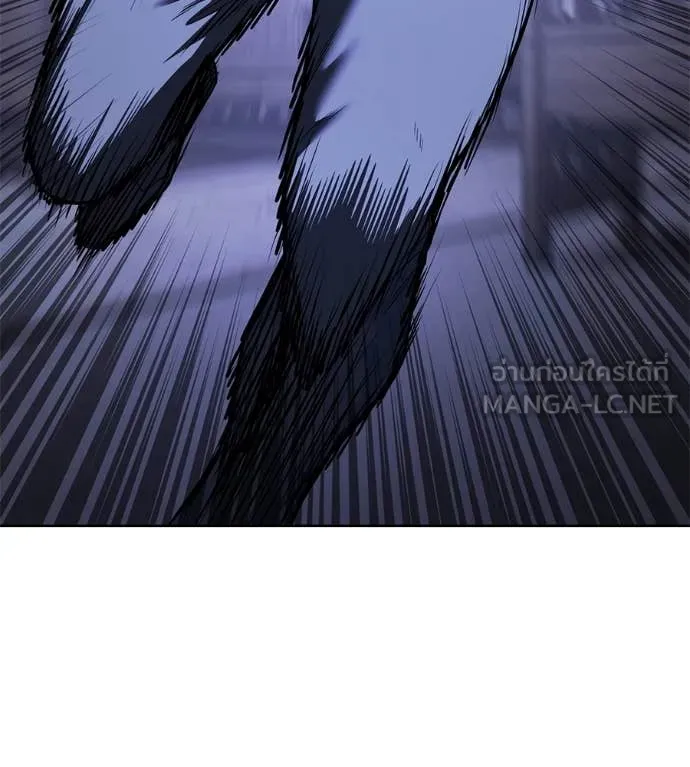 มัจจุราชชุดแดง ตอนที่ 24 รูปที่ 152