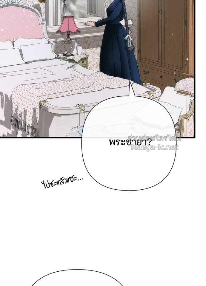 Doujin-Lc- อ่าน โดจิน มังฮวา เกาหลี ญี่ปุ่น จีน แปลไทย องค์ชายผู้อื้อฉาว ตอนที่ 1 2 3 4 5 6 7 8 9 10 11 12 13 14 ฟรี ไม่มีโฆษณา อ่าน โดจิน Manhwa เกาหลี ญี่ปุ่น จีน เรามีครบ คัดมาให้เน้นๆ โดจิน 18+ รับประกันความฟินโดย Doujin Lc