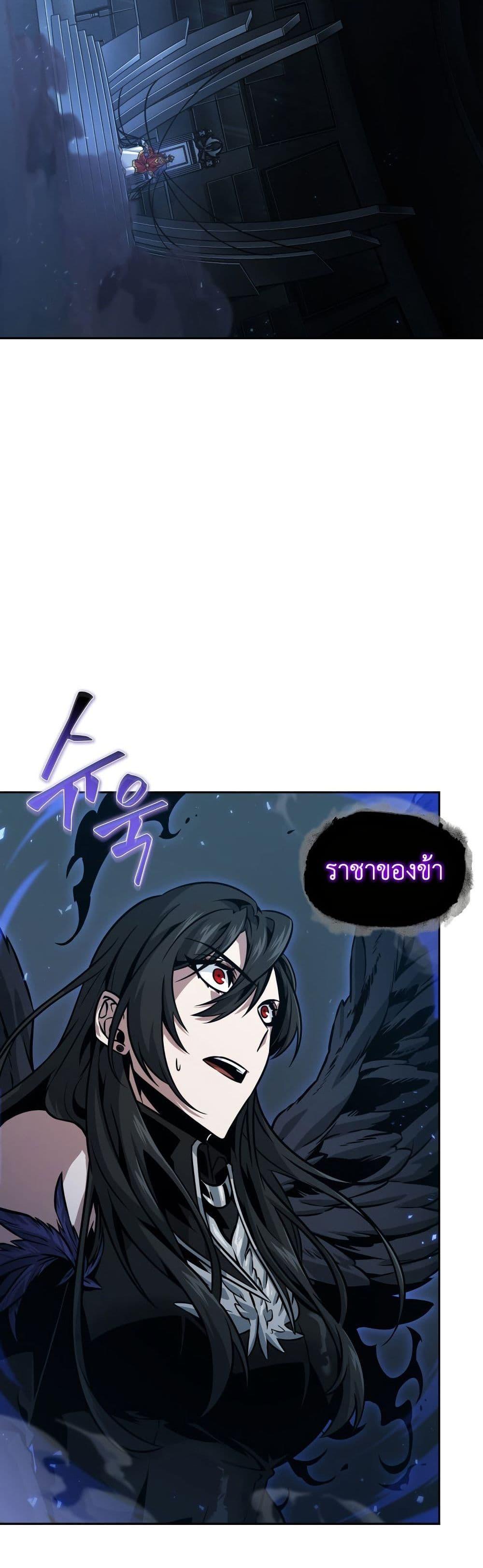 Manga-lc-com อ่านมังงะ อ่านการ์ตูน ออนไลน์ ฟรี Tomb Raider King ราชันย์จอมโจรปล้นสุสาน ตอนที่ 1 2 3 4 5 6 7 8 9 10 11 12 13 14 ฟรี ไม่มีโฆษณา Manga-lc - อ่าน มังงะ อ่าน การ์ตูน ออนไลน์ อ่านมังงะ ฟรี