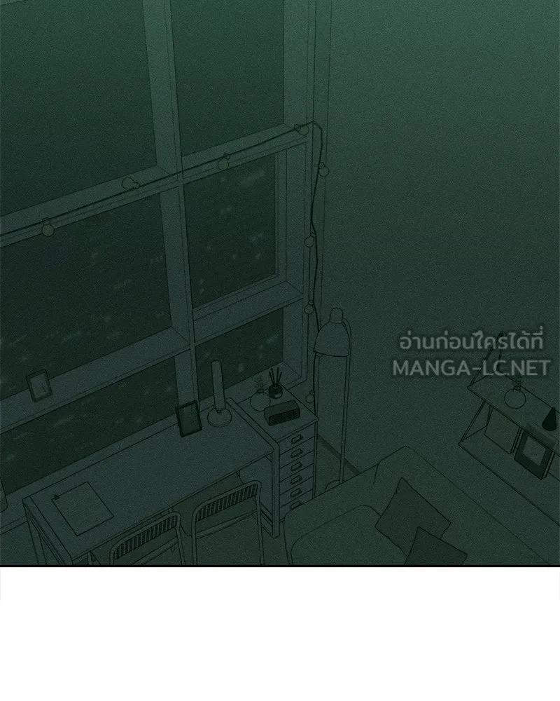 บุปผารุ่มราคะ ตอนที่ 75 รูปที่ 150