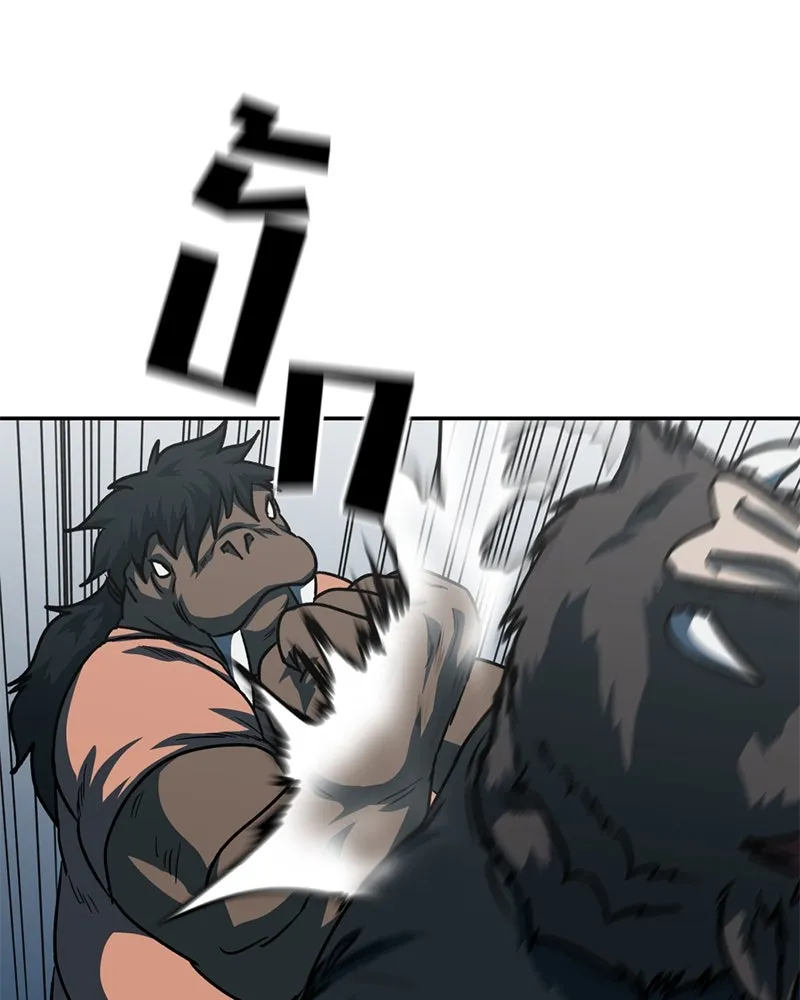 โรงเรียนสัตว์กินเนื้อ ตอนที่ 69 รูปที่ 64