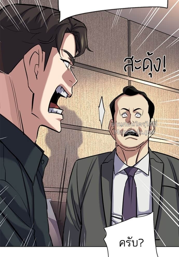 Doujin-Lc- อ่าน โดจิน มังฮวา เกาหลี ญี่ปุ่น จีน แปลไทย Reborn Rich ตอนที่ 1 2 3 4 5 6 7 8 9 10 11 12 13 14 ฟรี ไม่มีโฆษณา อ่าน โดจิน Manhwa เกาหลี ญี่ปุ่น จีน เรามีครบ คัดมาให้เน้นๆ โดจิน 18+ รับประกันความฟินโดย Doujin Lc