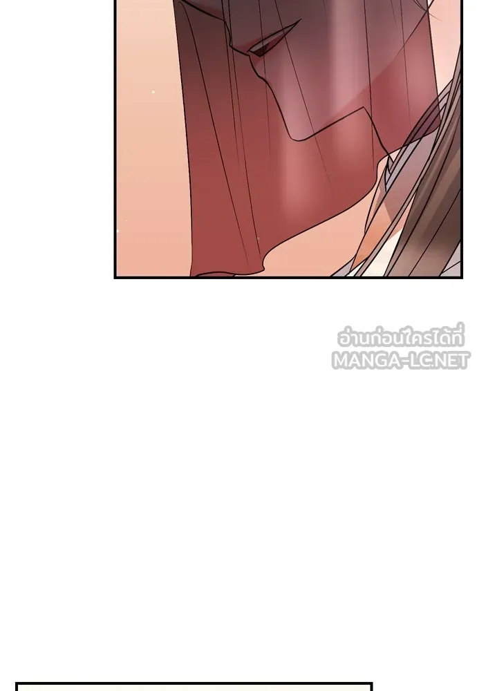 ข้าเนี่ยนะเป็นพระสนม ตอนที่ 13 อย่ารักข้าเลย รูปที่ 150