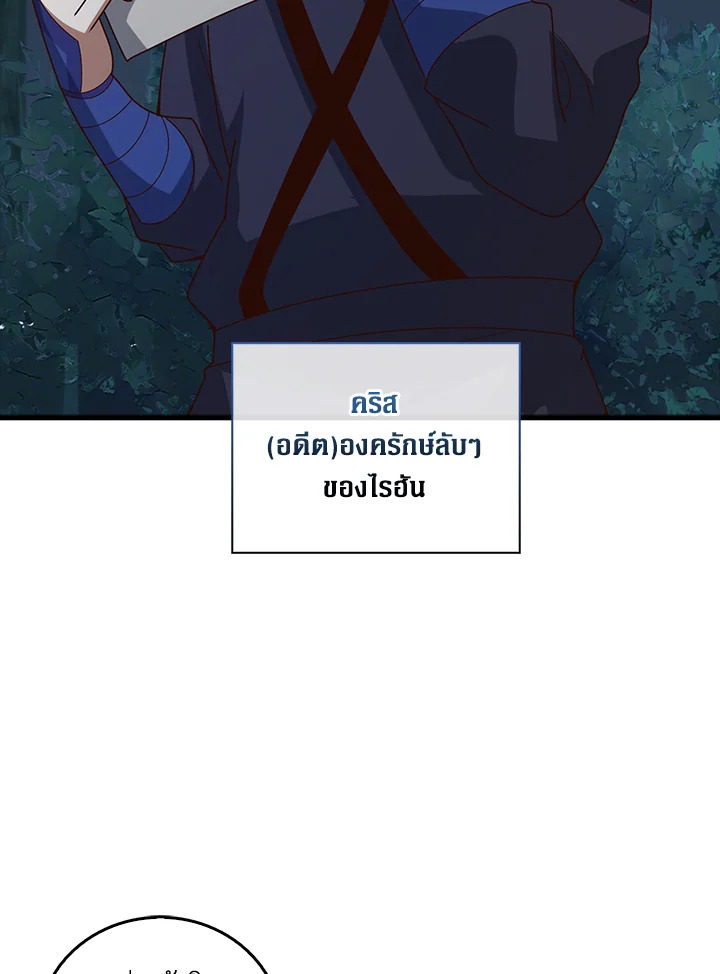 Manga-lc-com อ่านมังงะ อ่านการ์ตูน ออนไลน์ ฟรี The Lord of Coins ตอนที่ 1 2 3 4 5 6 7 8 9 10 11 12 13 14 ฟรี ไม่มีโฆษณา Manga-lc - อ่าน มังงะ อ่าน การ์ตูน ออนไลน์ อ่านมังงะ ฟรี