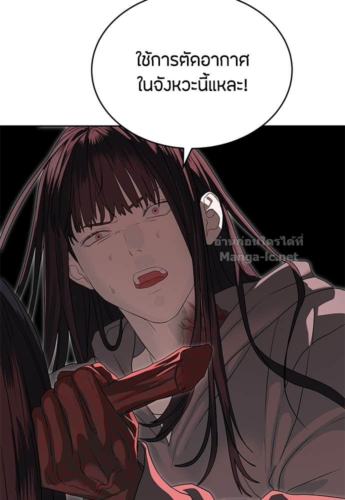 Doujin-Lc- อ่าน โดจิน มังฮวา เกาหลี ญี่ปุ่น จีน แปลไทย ข้าราชการพิเศษ ตอนที่ 1 2 3 4 5 6 7 8 9 10 11 12 13 14 ฟรี ไม่มีโฆษณา อ่าน โดจิน Manhwa เกาหลี ญี่ปุ่น จีน เรามีครบ คัดมาให้เน้นๆ โดจิน 18+ รับประกันความฟินโดย Doujin Lc