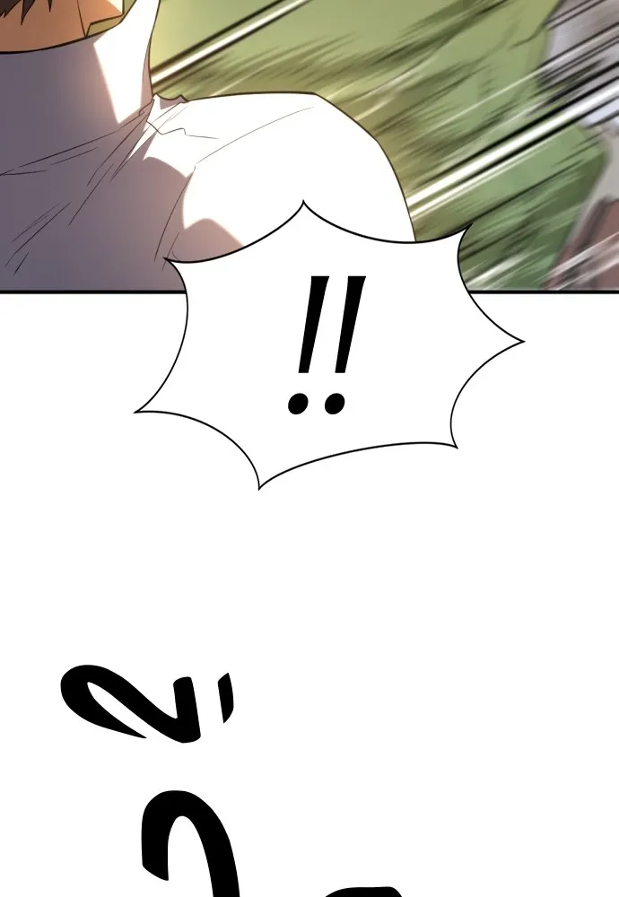 ยอดสถาปนิกผู้พิทักษ์อาณาจักร ตอนที่ 99 รูปที่ 40