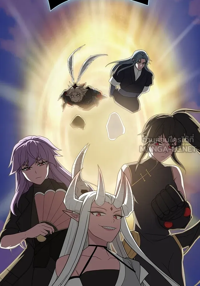 ผู้เล่นขั้นเทพแห่งหอคอยฝึกสอน ตอนที่ 207 รูปที่ 165