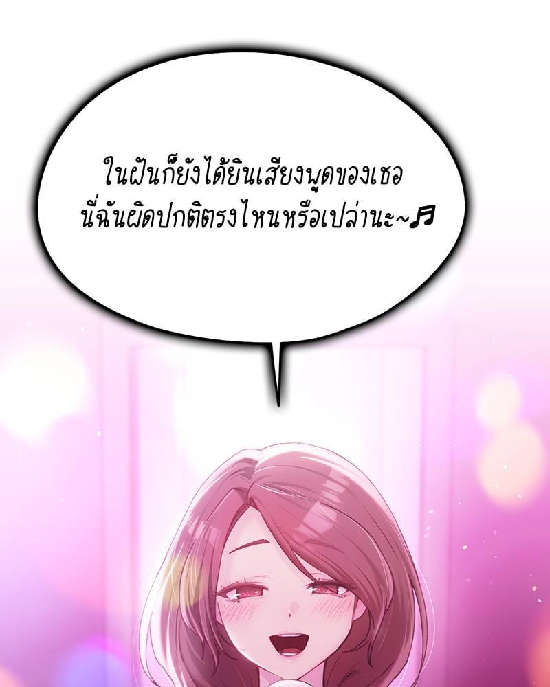Doujin-Lc- อ่าน โดจิน มังฮวา เกาหลี ญี่ปุ่น จีน แปลไทย From Today My Favorite ตอนที่ 1 2 3 4 5 6 7 8 9 10 11 12 13 14 ฟรี ไม่มีโฆษณา อ่าน โดจิน Manhwa เกาหลี ญี่ปุ่น จีน เรามีครบ คัดมาให้เน้นๆ โดจิน 18+ รับประกันความฟินโดย  Doujin Lc
