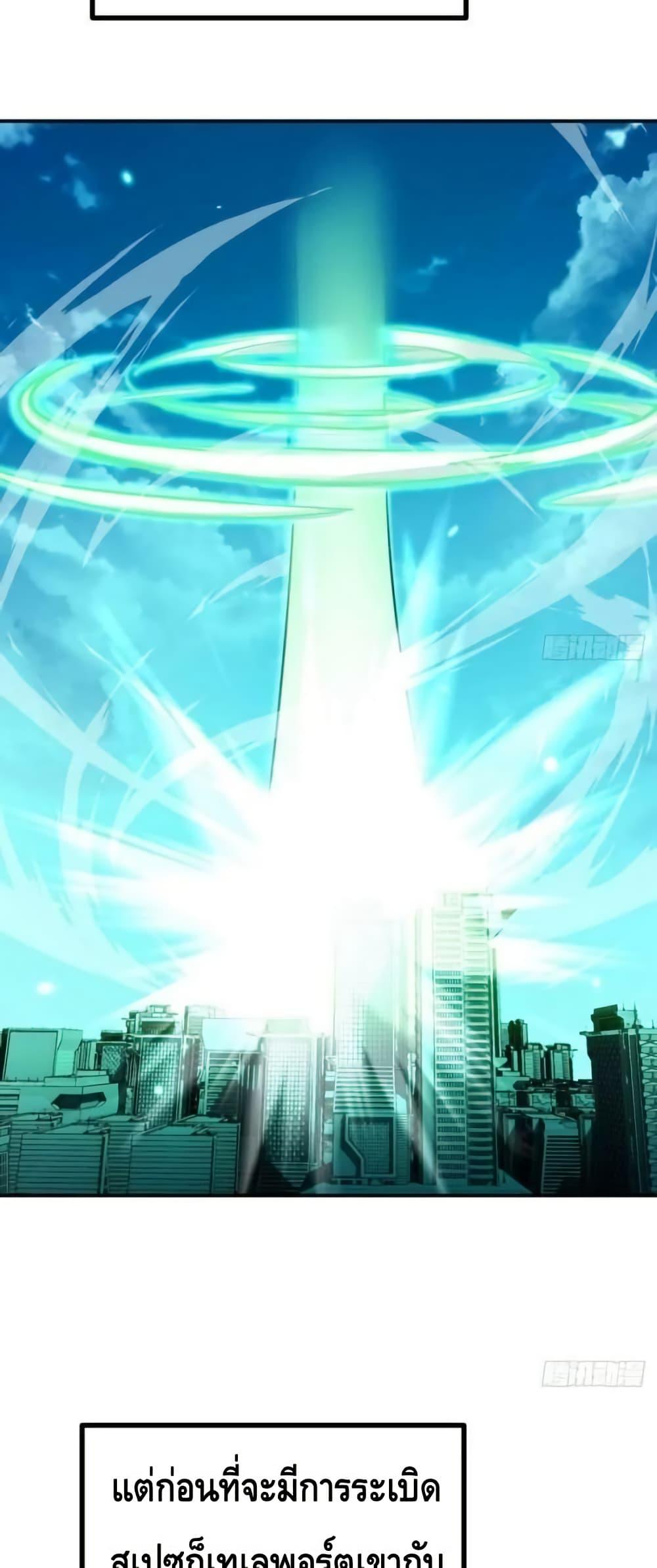 Manga-lc-com อ่านมังงะ อ่านการ์ตูน ออนไลน์ ฟรี AfterSigningI ตอนที่ 1 2 3 4 5 6 7 8 9 10 11 12 13 14 ฟรี ไม่มีโฆษณา Manga-lc - อ่าน มังงะ อ่าน การ์ตูน ออนไลน์ อ่านมังงะ ฟรี