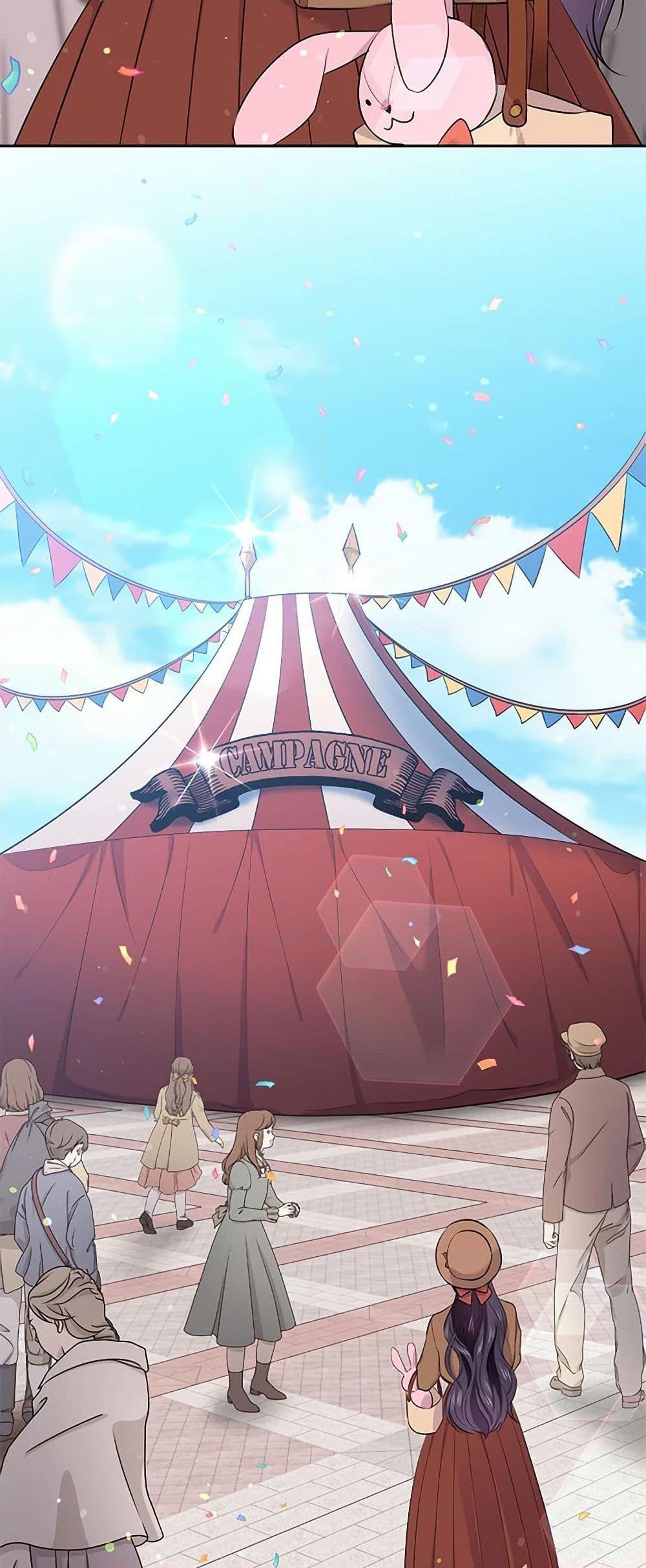 Manga-lc-com อ่านมังงะ อ่านการ์ตูน ออนไลน์ ฟรี My Goal is to Live a Long ตอนที่ 1 2 3 4 5 6 7 8 9 10 11 12 13 14 ฟรี ไม่มีโฆษณา Manga-lc - อ่าน มังงะ อ่าน การ์ตูน ออนไลน์ อ่านมังงะ ฟรี