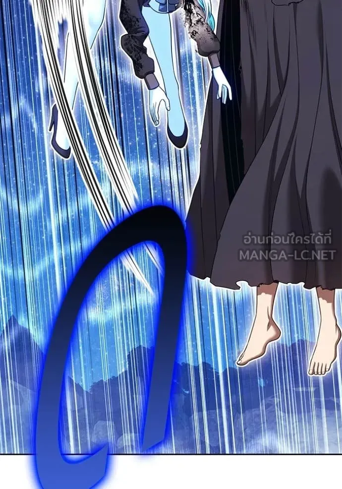 +99 ท่อนไม้ ตอนที่ 194 รูปที่ 50