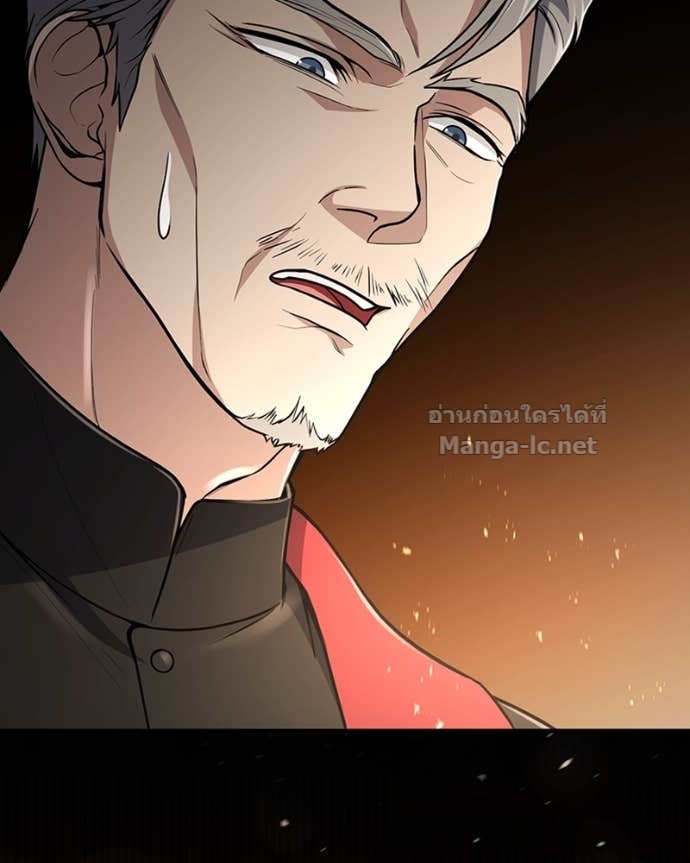 Doujin-Lc- อ่าน โดจิน มังฮวา เกาหลี ญี่ปุ่น จีน แปลไทย ฮีลเลอร์กำมะลอ ตอนที่ 1 2 3 4 5 6 7 8 9 10 11 12 13 14 ฟรี ไม่มีโฆษณา อ่าน โดจิน Manhwa เกาหลี ญี่ปุ่น จีน เรามีครบ คัดมาให้เน้นๆ โดจิน 18+ รับประกันความฟินโดย Doujin Lc