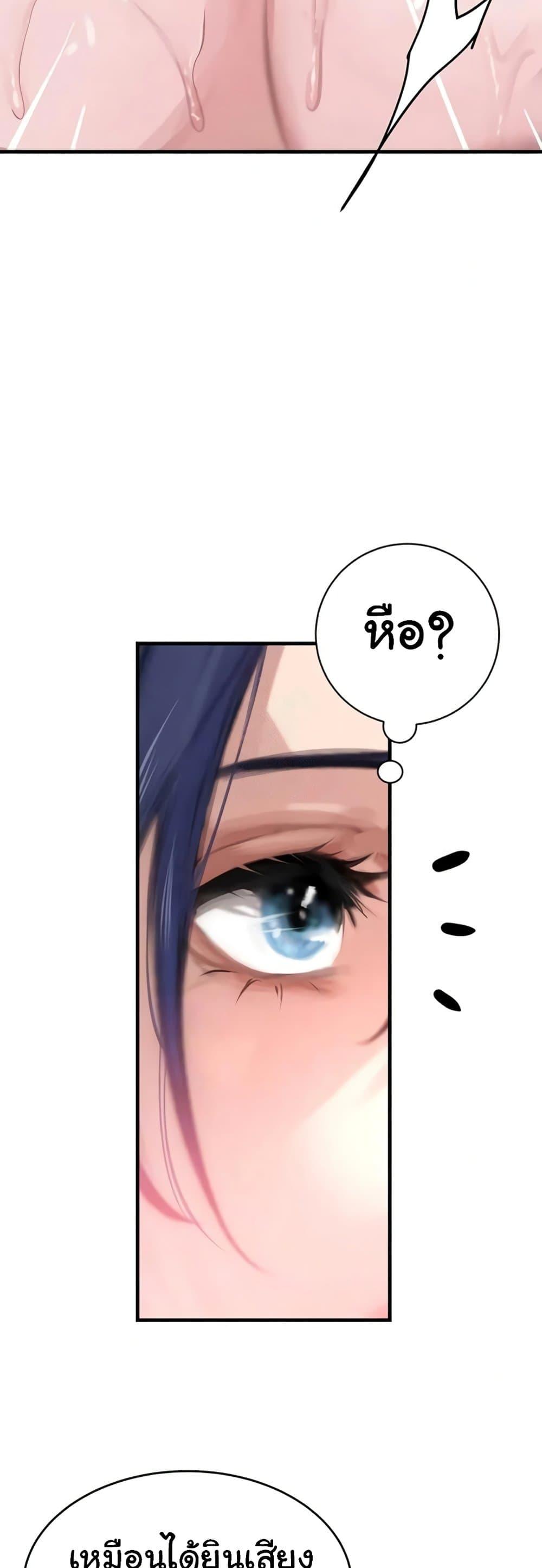 Doujin-Lc- อ่าน โดจิน มังฮวา เกาหลี ญี่ปุ่น จีน แปลไทย The Boss’s Daughter ตอนที่ 1 2 3 4 5 6 7 8 9 10 11 12 13 14 ฟรี ไม่มีโฆษณา อ่าน โดจิน Manhwa เกาหลี ญี่ปุ่น จีน เรามีครบ คัดมาให้เน้นๆ โดจิน 18+ รับประกันความฟินโดย  Doujin Lc