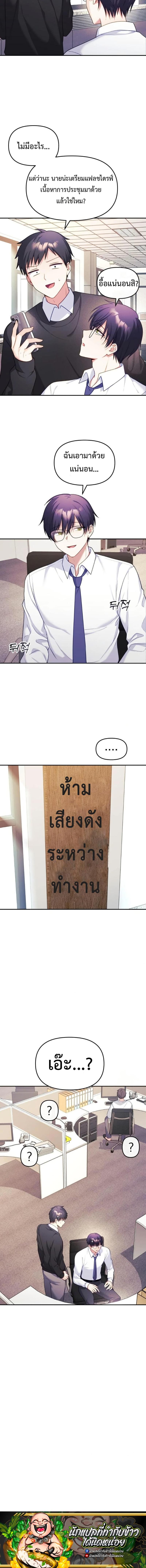 Manga-lc-com อ่านมังงะ อ่านการ์ตูน ออนไลน์ ฟรี Wife VTuber ตอนที่ 1 2 3 4 5 6 7 8 9 10 11 12 13 14 ฟรี ไม่มีโฆษณา Manga-lc - อ่าน มังงะ อ่าน การ์ตูน ออนไลน์ อ่านมังงะ ฟรี
