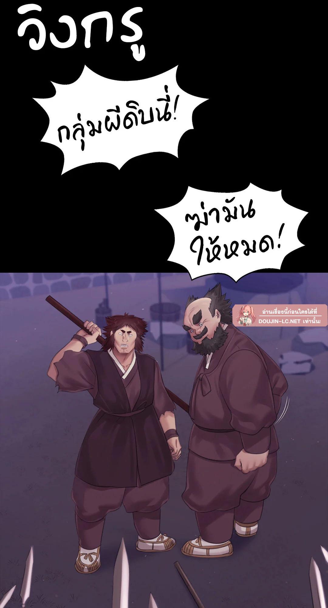 Doujin-Lc- อ่าน โดจิน มังฮวา เกาหลี ญี่ปุ่น จีน แปลไทย Madam ตอนที่ 1 2 3 4 5 6 7 8 9 10 11 12 13 14 ฟรี ไม่มีโฆษณา อ่าน โดจิน Manhwa เกาหลี ญี่ปุ่น จีน เรามีครบ คัดมาให้เน้นๆ โดจิน 18+ รับประกันความฟินโดย  Doujin Lc