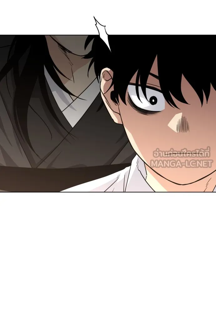 JAKDU ตอนที่ 4 รูปที่ 105