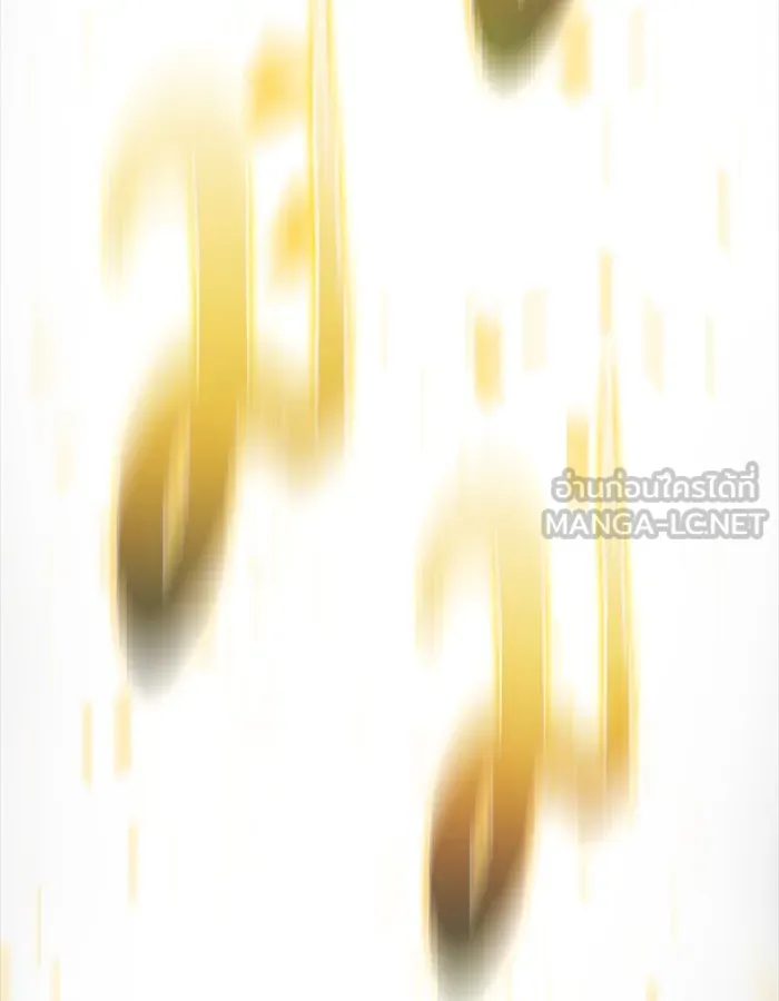 ผู้เล่นขั้นเทพแห่งหอคอยฝึกสอน ตอนที่ 38 รูปที่ 78