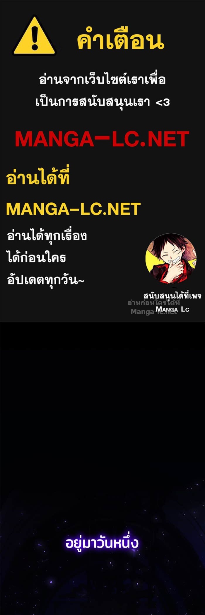 Doujin-Lc- อ่าน โดจิน มังฮวา เกาหลี ญี่ปุ่น จีน แปลไทย ชายาคนสุดท้ายของเจ้าชายไร้หัวใจ ตอนที่ 1 2 3 4 5 6 7 8 9 10 11 12 13 14 ฟรี ไม่มีโฆษณา อ่าน โดจิน Manhwa เกาหลี ญี่ปุ่น จีน เรามีครบ คัดมาให้เน้นๆ โดจิน 18+ รับประกันความฟินโดย Doujin Lc