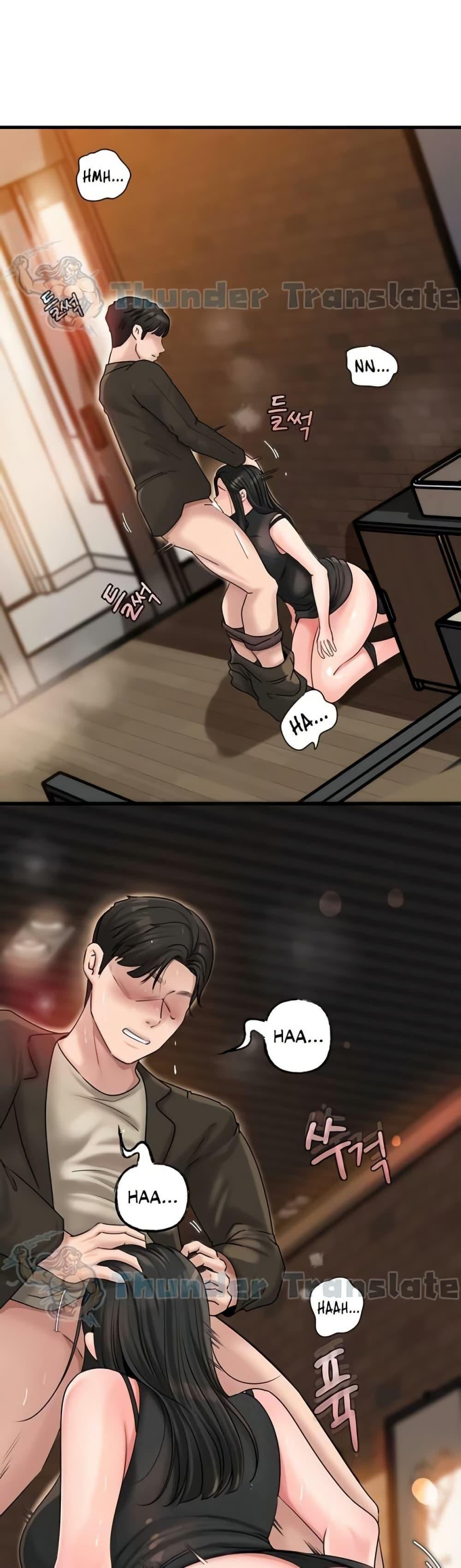 Doujin-Lc- อ่าน โดจิน มังฮวา เกาหลี ญี่ปุ่น จีน แปลไทย Not the Daughter, but the Mother ตอนที่ 1 2 3 4 5 6 7 8 9 10 11 12 13 14 ฟรี ไม่มีโฆษณา อ่าน โดจิน Manhwa เกาหลี ญี่ปุ่น จีน เรามีครบ คัดมาให้เน้นๆ โดจิน 18+ รับประกันความฟินโดย  Doujin Lc