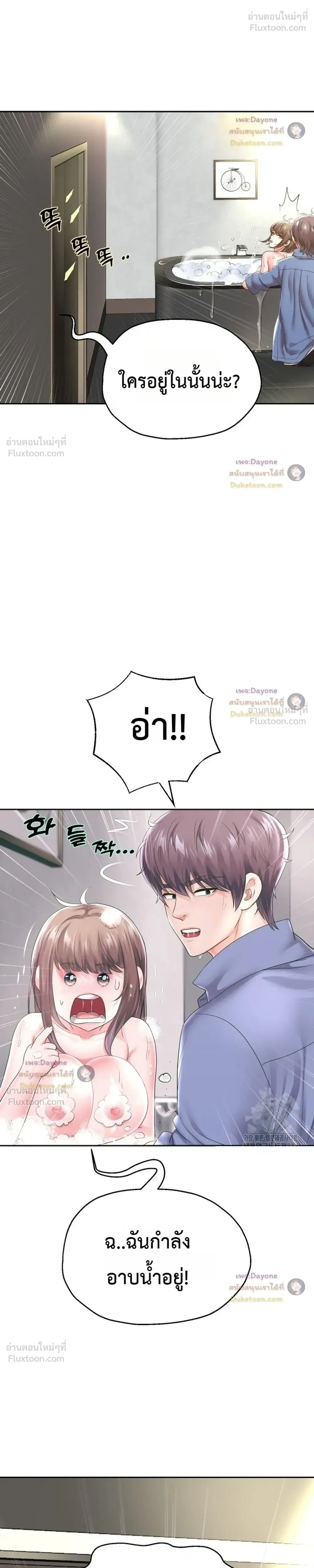 Doujin-Lc- อ่าน โดจิน มังฮวา เกาหลี ญี่ปุ่น จีน แปลไทย Reborn with a big dick! ขอเกิดใหม่ให้เจ้าโลกใหญ่ทีเถอะครับ! ตอนที่ 1 2 3 4 5 6 7 8 9 10 11 12 13 14 ฟรี ไม่มีโฆษณา อ่าน โดจิน Manhwa เกาหลี ญี่ปุ่น จีน เรามีครบ คัดมาให้เน้นๆ โดจิน 18+ รับประกันความฟินโดย  Doujin Lc
