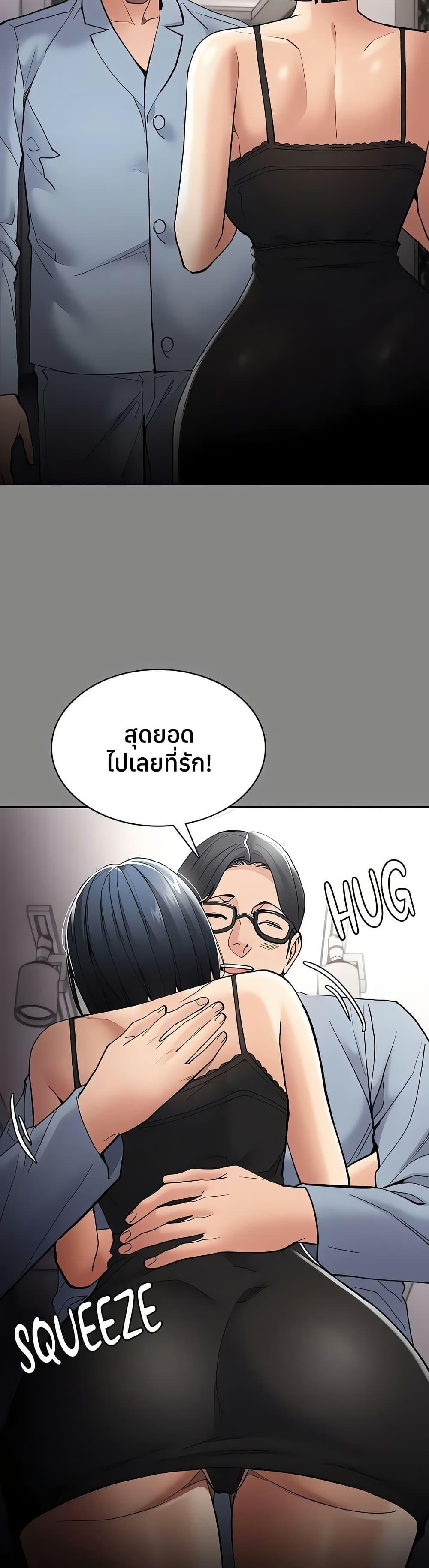 Doujin-Lc- อ่าน โดจิน มังฮวา เกาหลี ญี่ปุ่น จีน แปลไทย Pervert Diary ตอนที่ 1 2 3 4 5 6 7 8 9 10 11 12 13 14 ฟรี ไม่มีโฆษณา อ่าน โดจิน Manhwa เกาหลี ญี่ปุ่น จีน เรามีครบ คัดมาให้เน้นๆ โดจิน 18+ รับประกันความฟินโดย  Doujin Lc