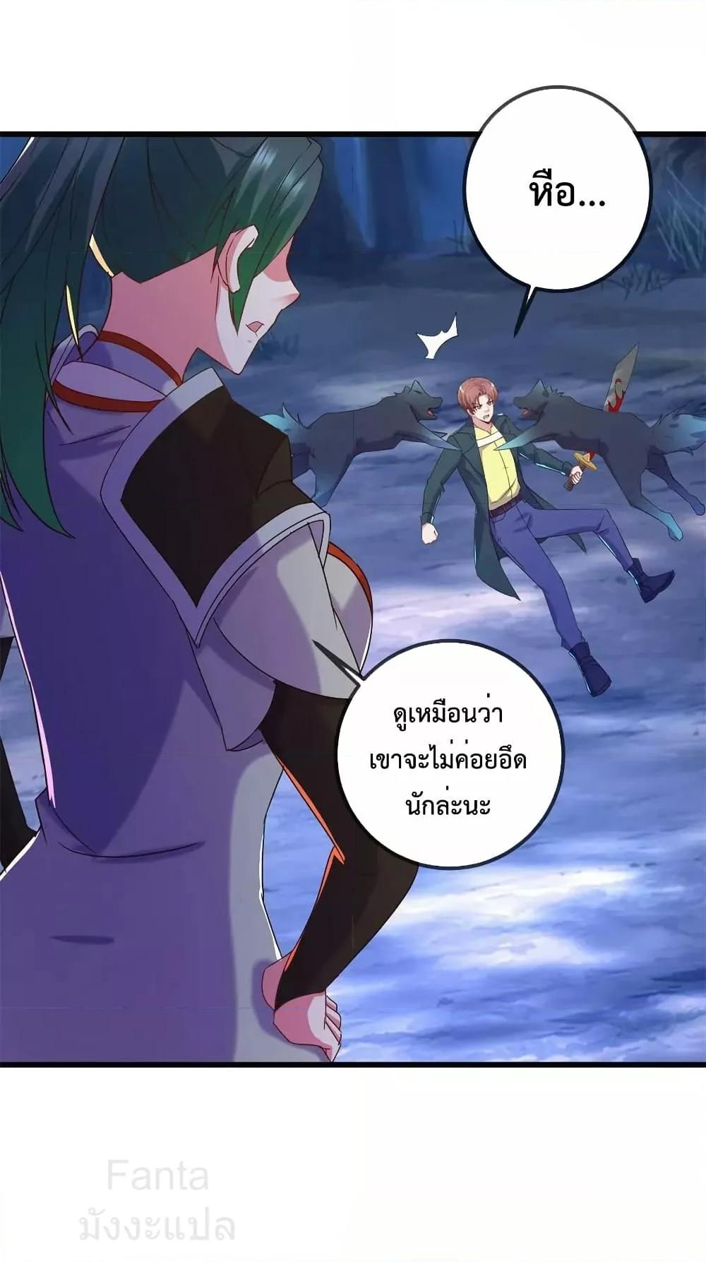 Manga-lc-com อ่านมังงะ อ่านการ์ตูน ออนไลน์ ฟรี RebirthEarthI ตอนที่ 1 2 3 4 5 6 7 8 9 10 11 12 13 14 ฟรี ไม่มีโฆษณา Manga-lc - อ่าน มังงะ อ่าน การ์ตูน ออนไลน์ อ่านมังงะ ฟรี