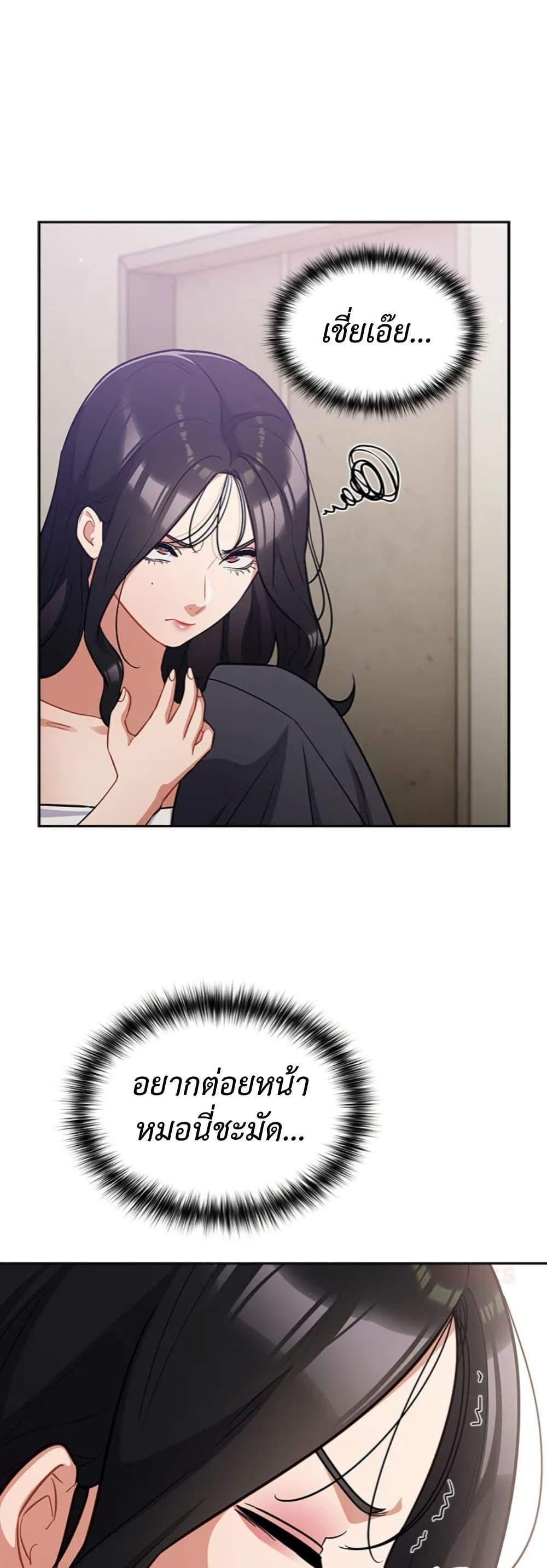 Doujin-Lc- อ่าน โดจิน มังฮวา เกาหลี ญี่ปุ่น จีน แปลไทย Idiot Virus ตอนที่ 1 2 3 4 5 6 7 8 9 10 11 12 13 14 ฟรี ไม่มีโฆษณา อ่าน โดจิน Manhwa เกาหลี ญี่ปุ่น จีน เรามีครบ คัดมาให้เน้นๆ โดจิน 18+ รับประกันความฟินโดย  Doujin Lc