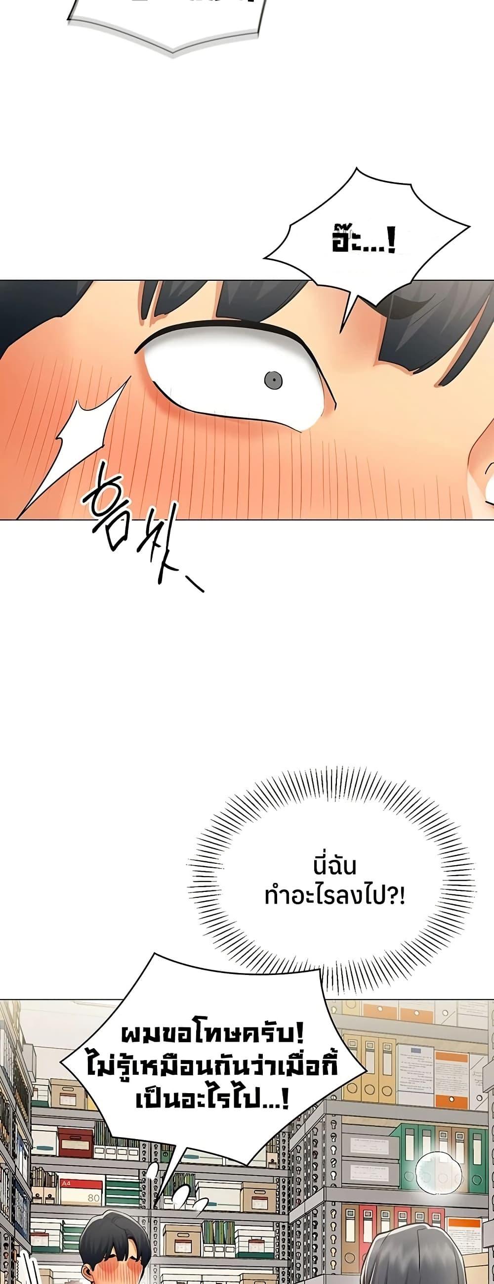 Doujin-Lc- อ่าน โดจิน มังฮวา เกาหลี ญี่ปุ่น จีน แปลไทย I Report Regarding ตอนที่ 1 2 3 4 5 6 7 8 9 10 11 12 13 14 ฟรี ไม่มีโฆษณา อ่าน โดจิน Manhwa เกาหลี ญี่ปุ่น จีน เรามีครบ คัดมาให้เน้นๆ โดจิน 18+ รับประกันความฟินโดย  Doujin Lc