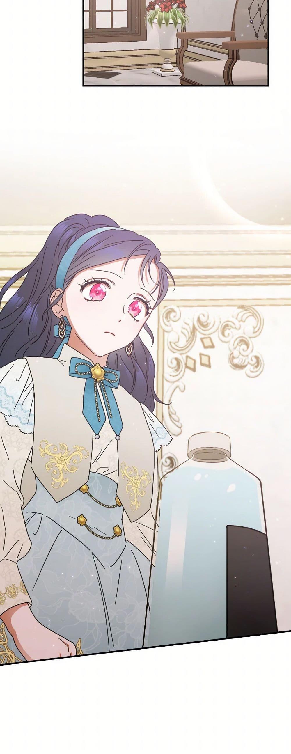 Manga-lc-com อ่านมังงะ อ่านการ์ตูน ออนไลน์ ฟรี Lady Baby ตอนที่ 1 2 3 4 5 6 7 8 9 10 11 12 13 14 ฟรี ไม่มีโฆษณา Manga-lc - อ่าน มังงะ อ่าน การ์ตูน ออนไลน์ อ่านมังงะ ฟรี