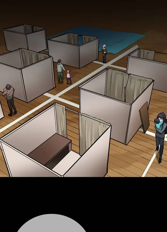 เป้าหมายครั้งที่ 2 ตอนที่ 19 รูปที่ 29