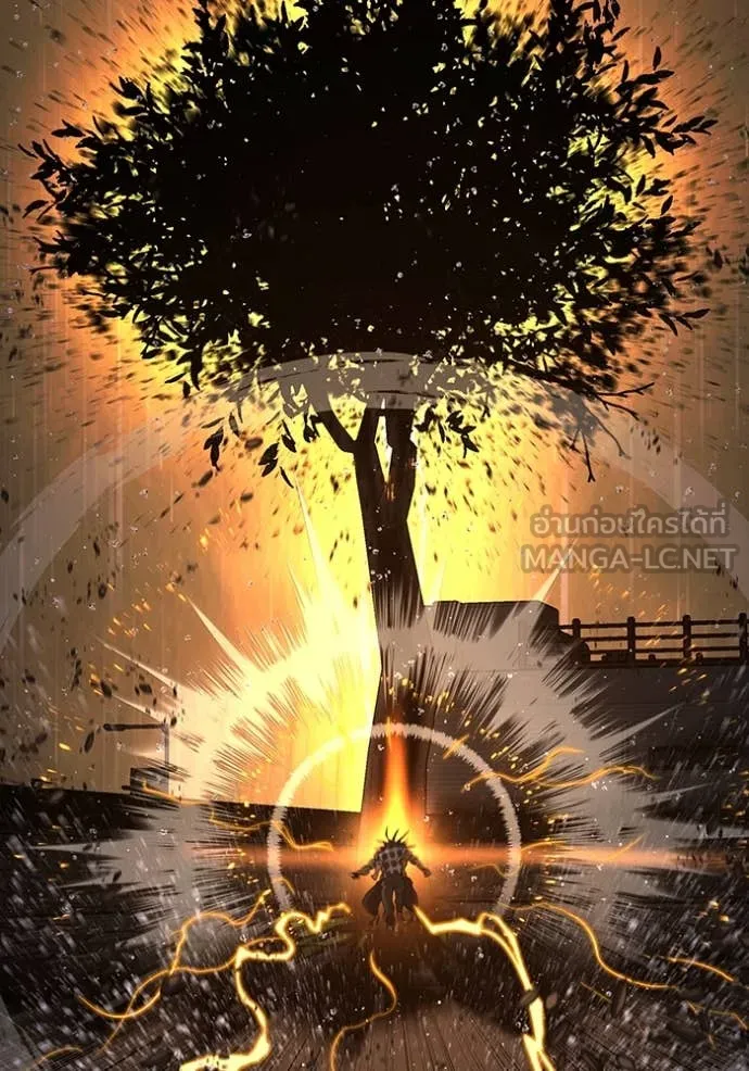 reality ตอนที่ 167 รูปที่ 176