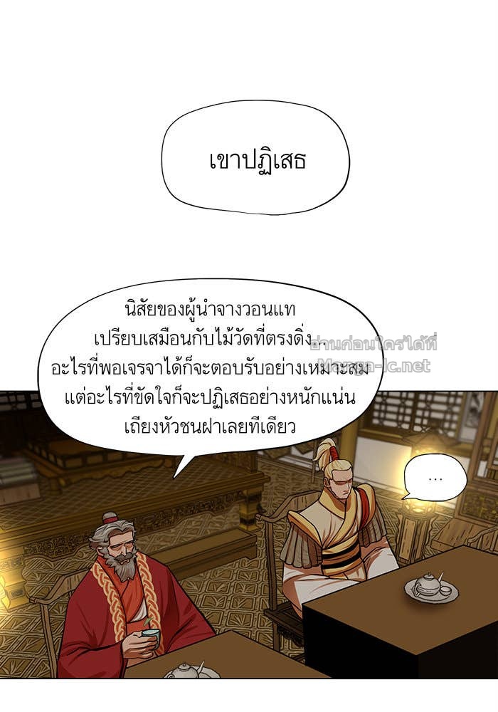 Doujin-Lc- อ่าน โดจิน มังฮวา เกาหลี ญี่ปุ่น จีน แปลไทย องครักษ์แห่งอัครสกุลจาง ตอนที่ 1 2 3 4 5 6 7 8 9 10 11 12 13 14 ฟรี ไม่มีโฆษณา อ่าน โดจิน Manhwa เกาหลี ญี่ปุ่น จีน เรามีครบ คัดมาให้เน้นๆ โดจิน 18+ รับประกันความฟินโดย Doujin Lc