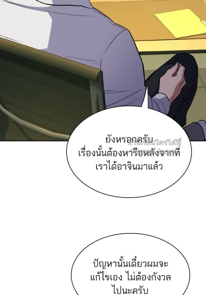 Doujin-Lc- อ่าน โดจิน มังฮวา เกาหลี ญี่ปุ่น จีน แปลไทย Reborn Rich ตอนที่ 1 2 3 4 5 6 7 8 9 10 11 12 13 14 ฟรี ไม่มีโฆษณา อ่าน โดจิน Manhwa เกาหลี ญี่ปุ่น จีน เรามีครบ คัดมาให้เน้นๆ โดจิน 18+ รับประกันความฟินโดย Doujin Lc